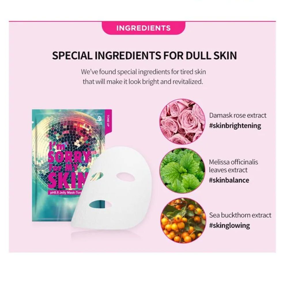 I`m sorry for my skin pH 5.5 BRIGHTENING Jelly Mask